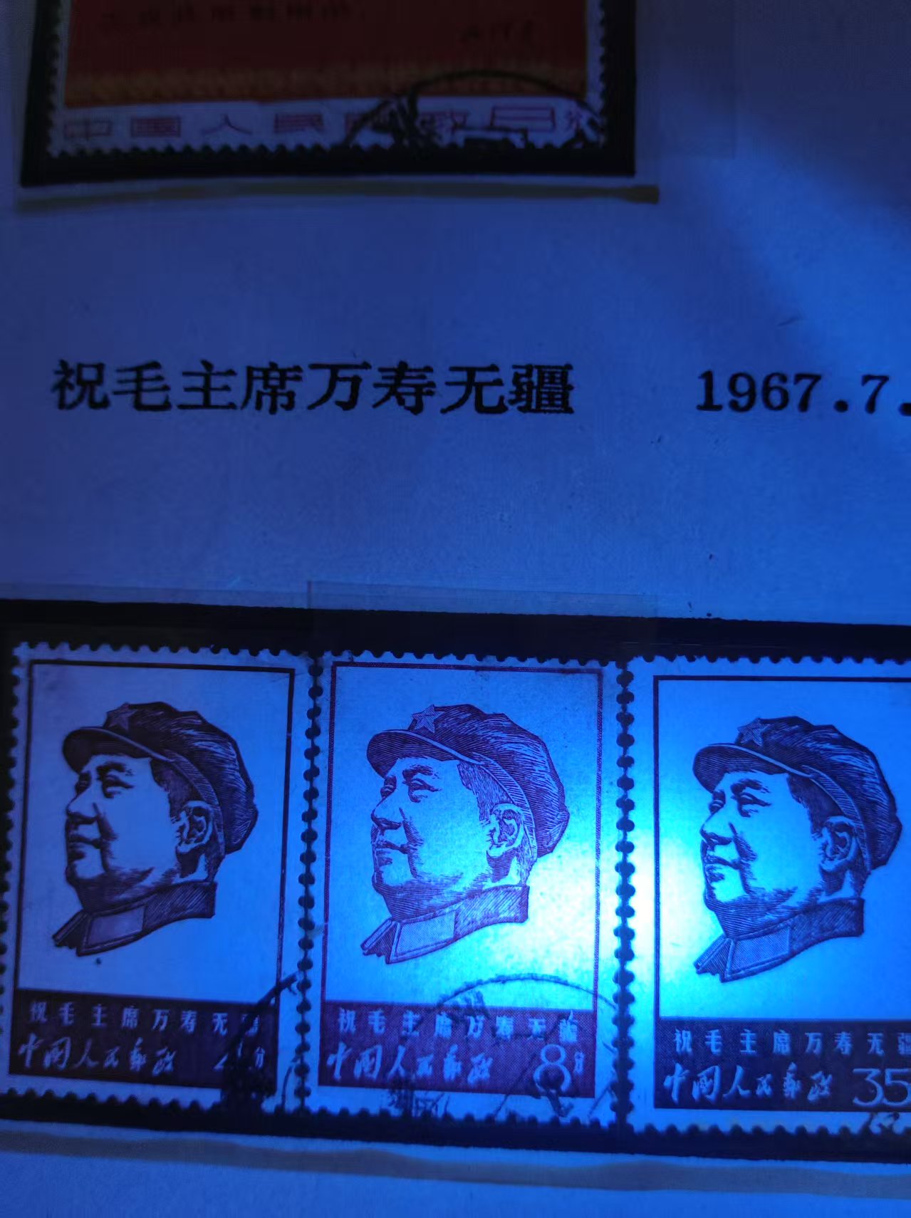 dvubb 图片点击可在新窗口打开查看