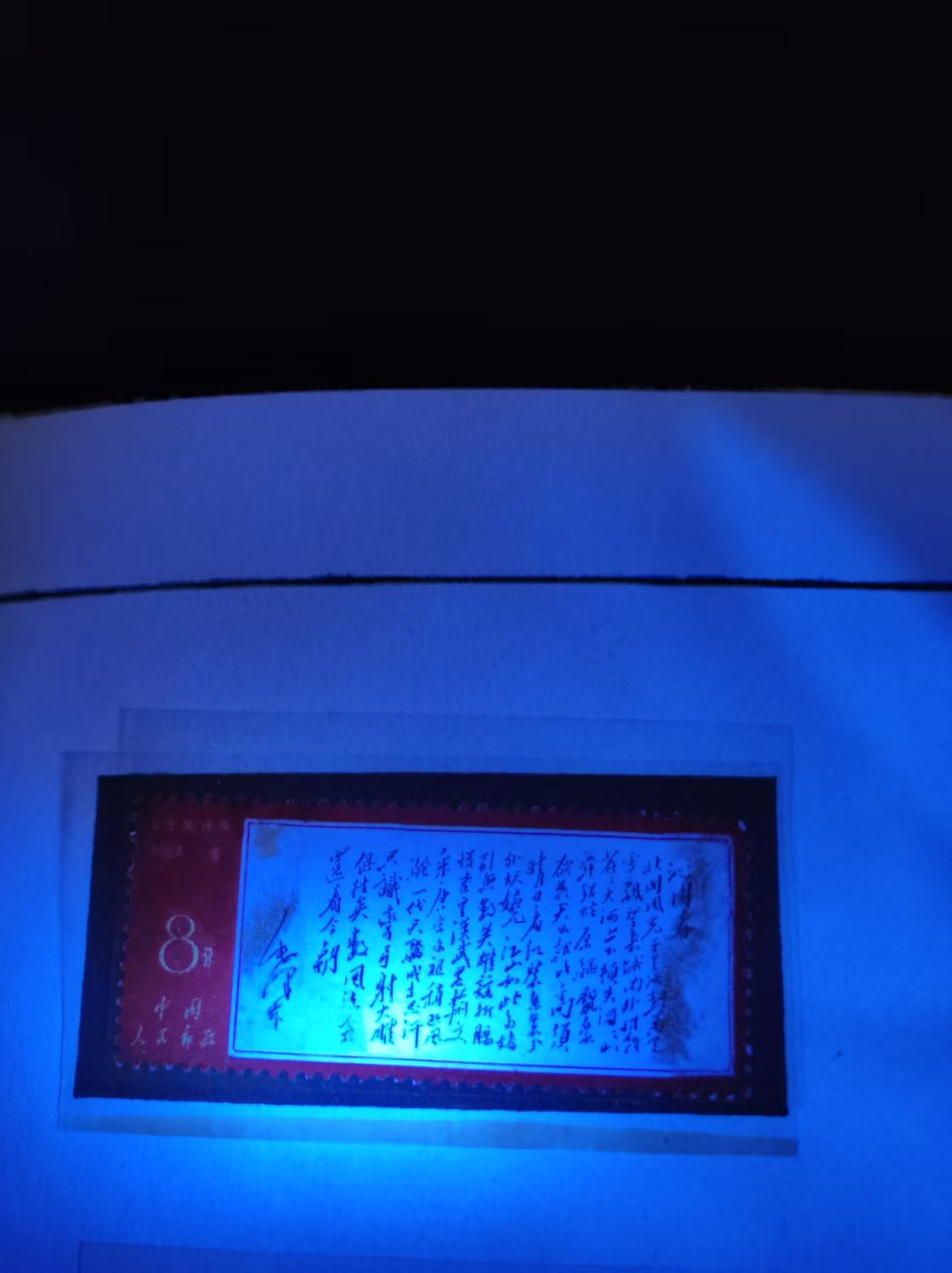 dvubb 图片点击可在新窗口打开查看