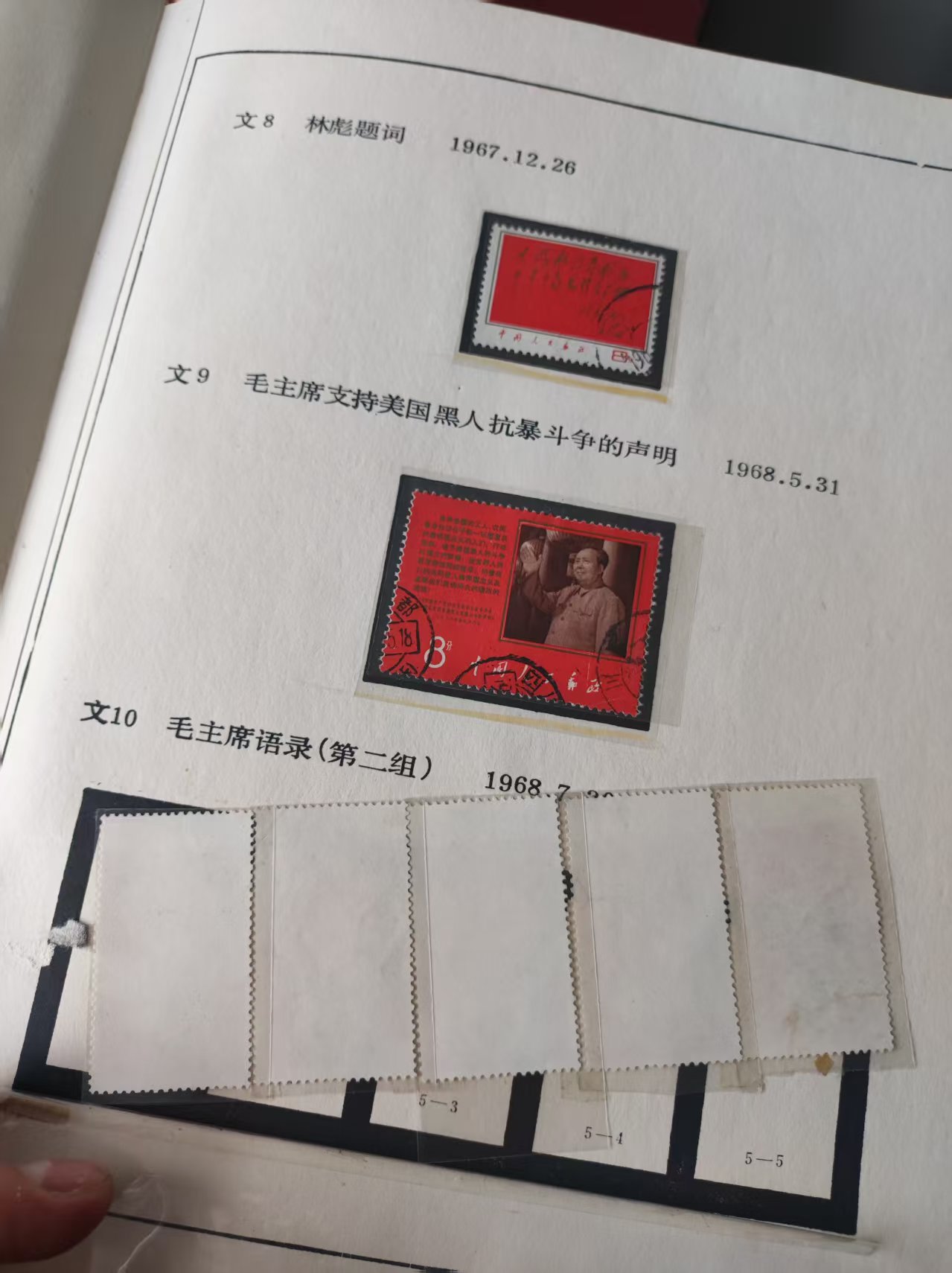 dvubb 图片点击可在新窗口打开查看