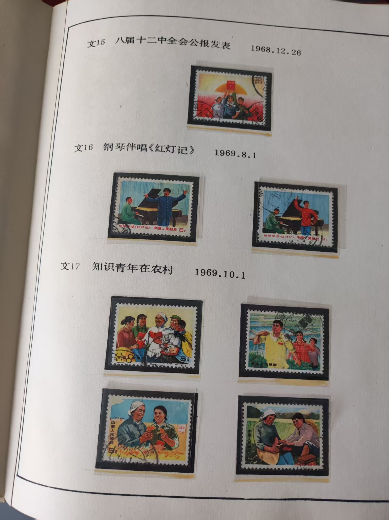 dvubb 图片点击可在新窗口打开查看