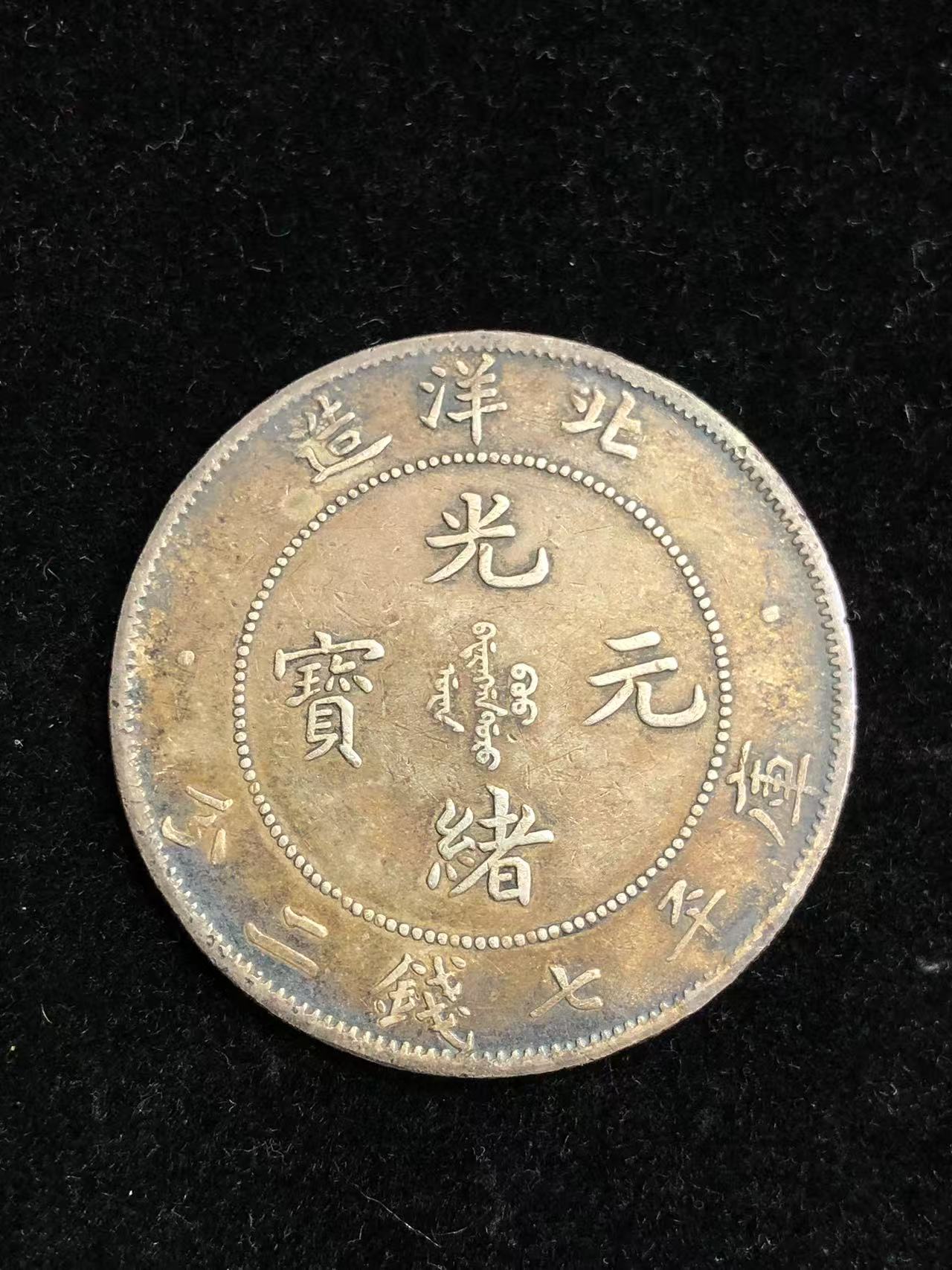 dvubb 图片点击可在新窗口打开查看