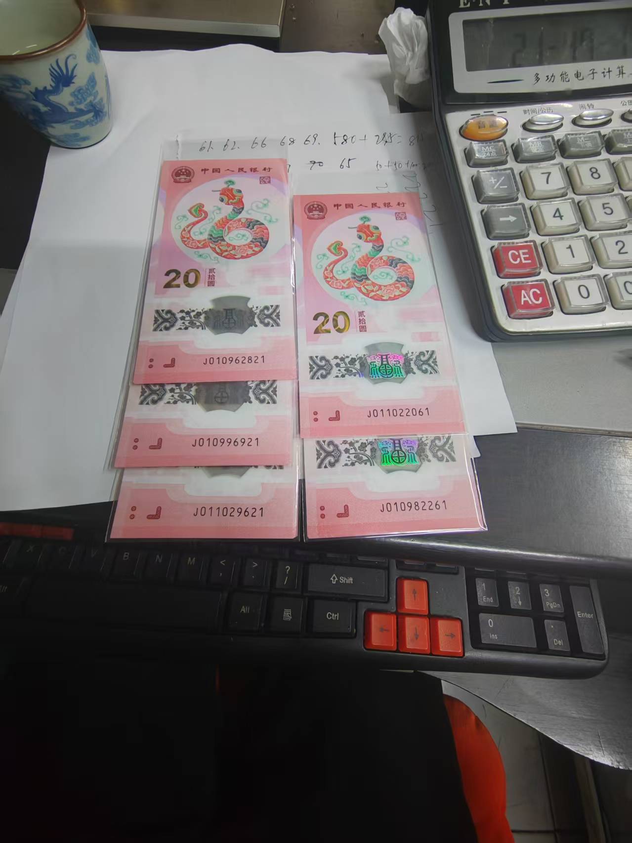 ͼƬ´ڴ򿪲鿴