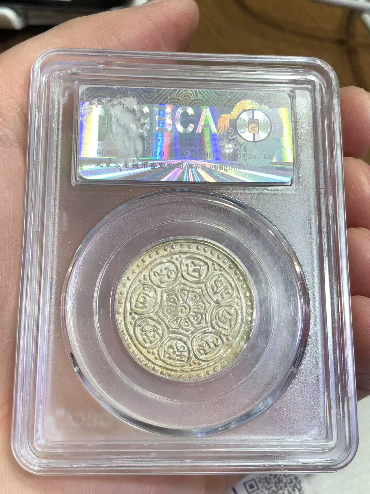 dvubb 图片点击可在新窗口打开查看