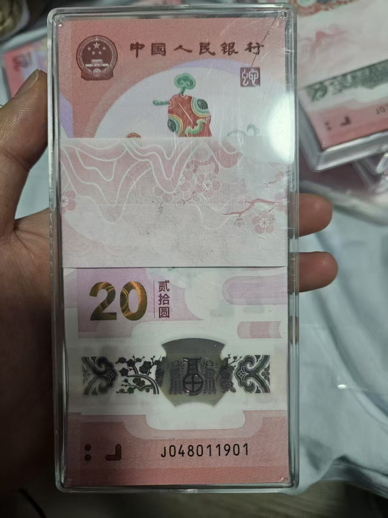 dvubb 图片点击可在新窗口打开查看