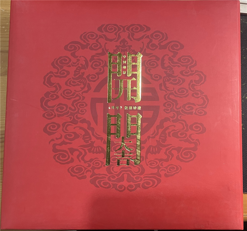 dvubb 图片点击可在新窗口打开查看