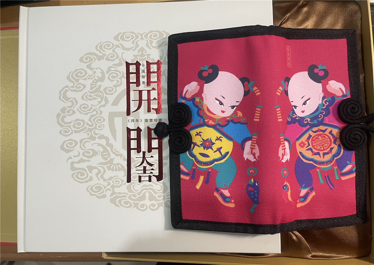 dvubb 图片点击可在新窗口打开查看
