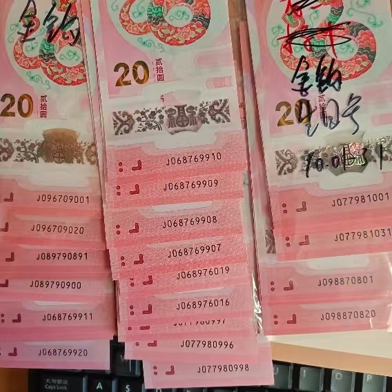 图片点击可在新窗口打开查看