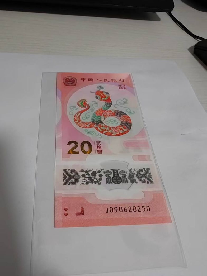 ͼƬ´ڴ򿪲鿴