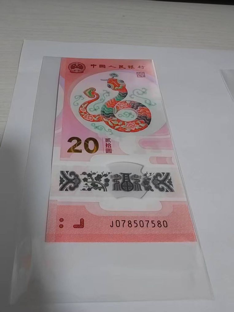 ͼƬ´ڴ򿪲鿴
