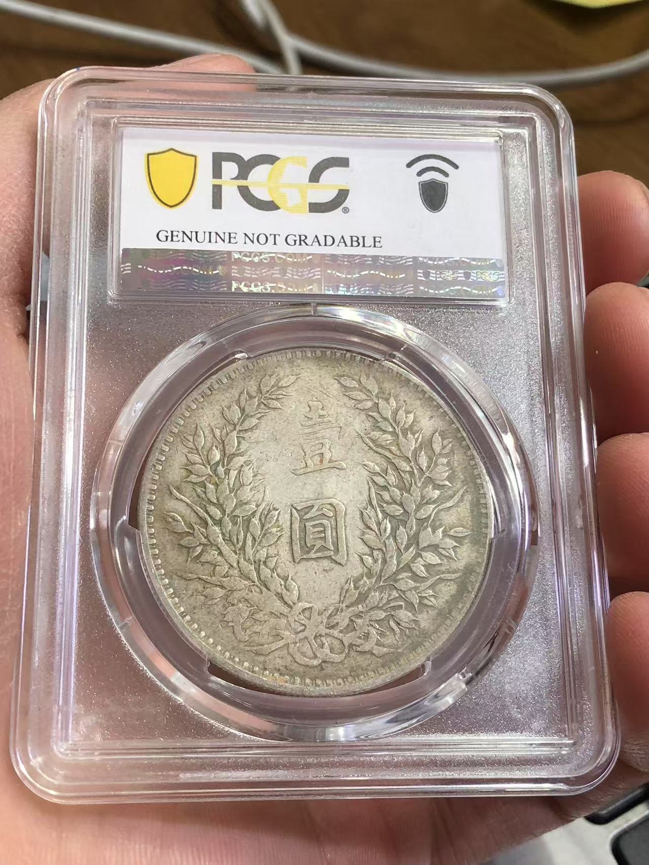 dvubb 图片点击可在新窗口打开查看