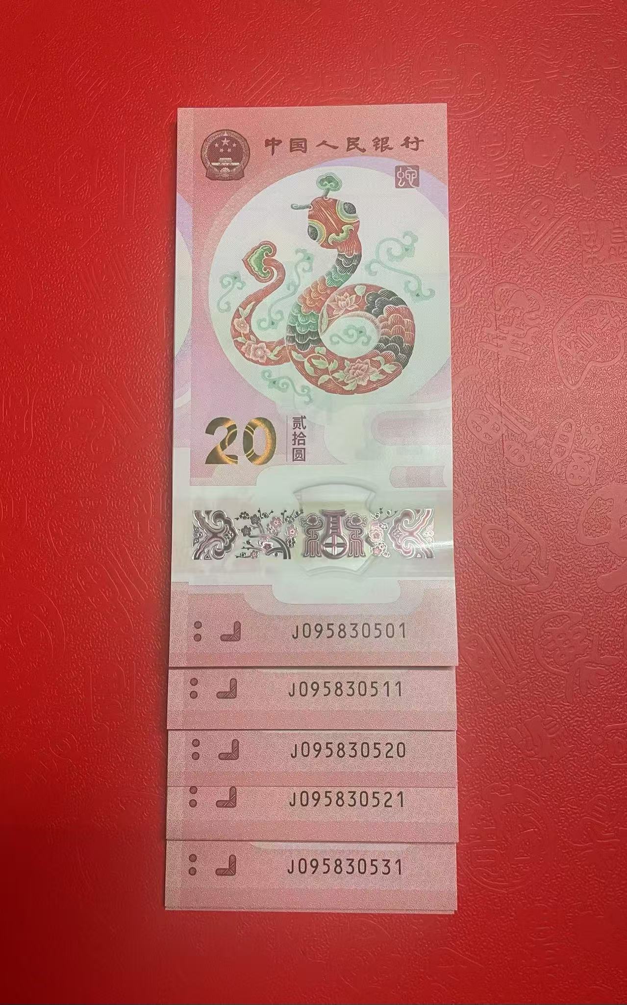 ͼƬ´ڴ򿪲鿴
