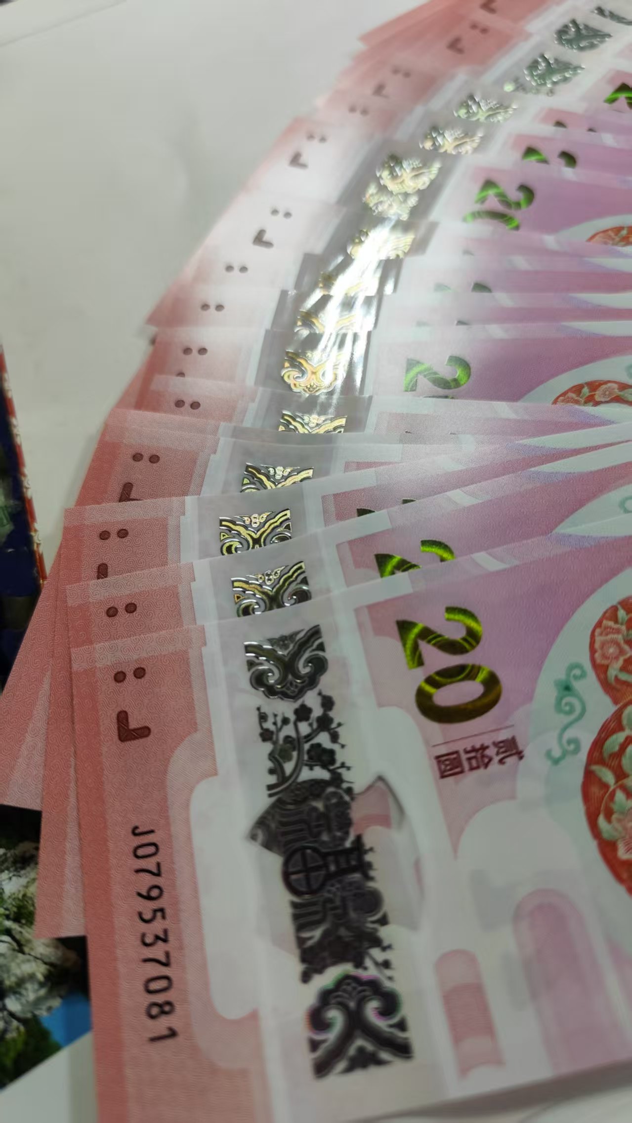 dvubb 图片点击可在新窗口打开查看