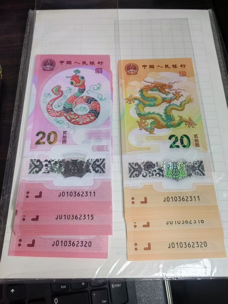ͼƬ´ڴ򿪲鿴