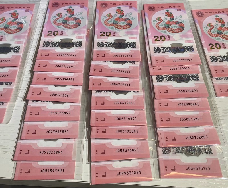 图片点击可在新窗口打开查看