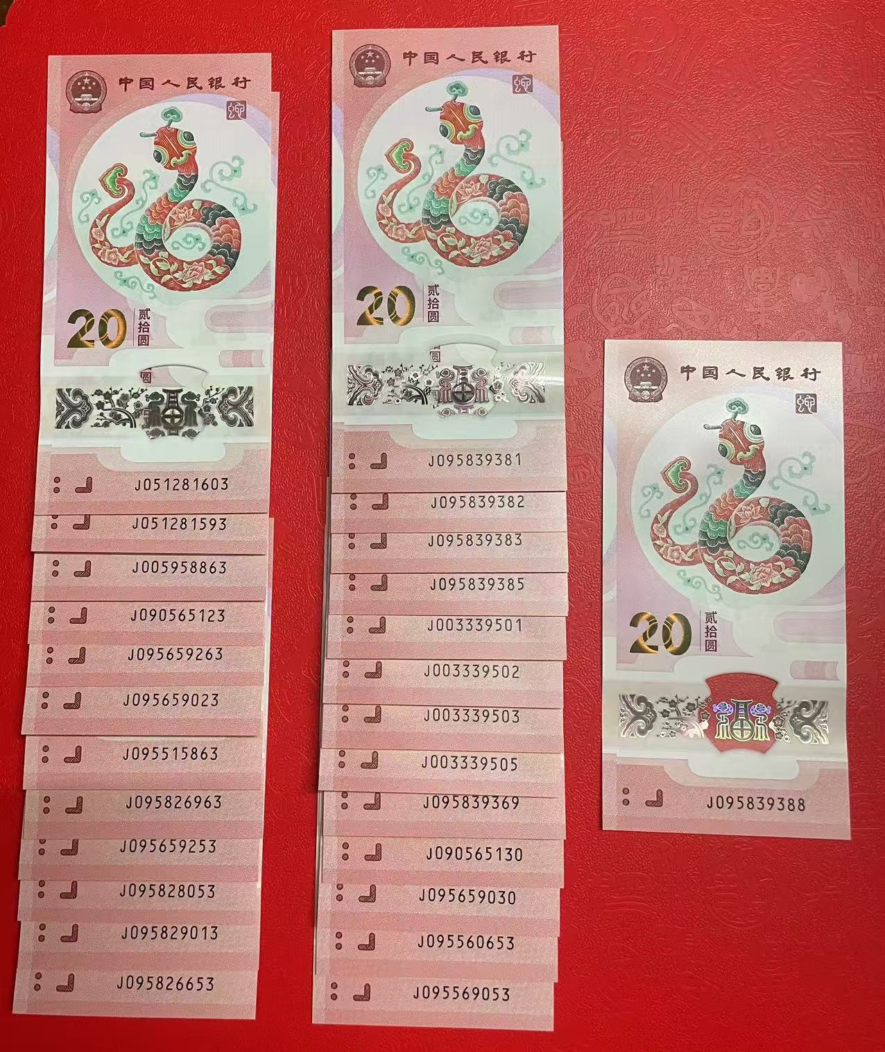 图片点击可在新窗口打开查看