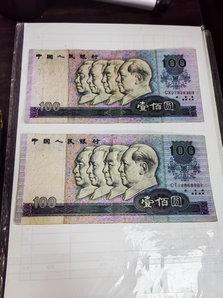 ͼƬ´ڴ򿪲鿴