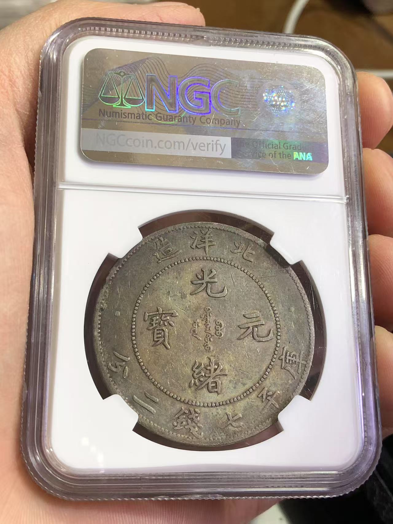 dvubb 图片点击可在新窗口打开查看