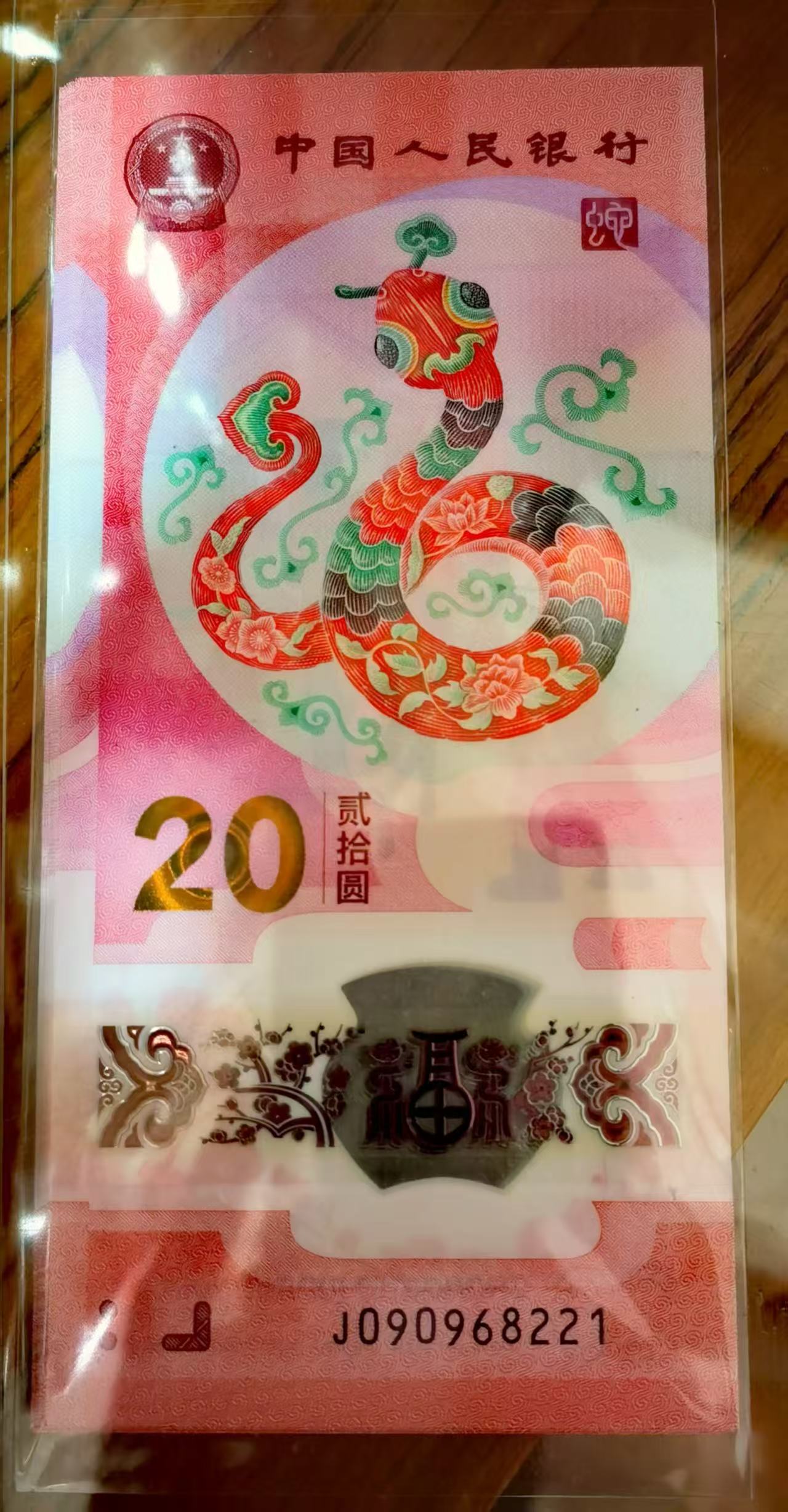 图片点击可在新窗口打开查看