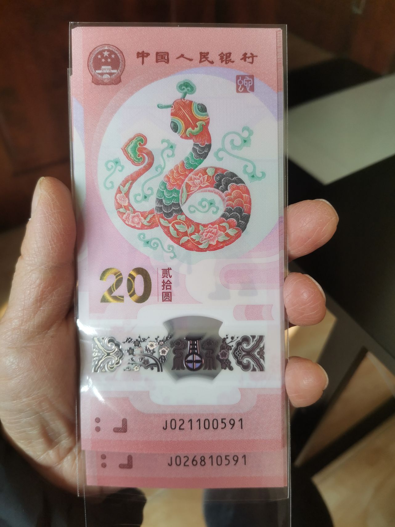 图片点击可在新窗口打开查看