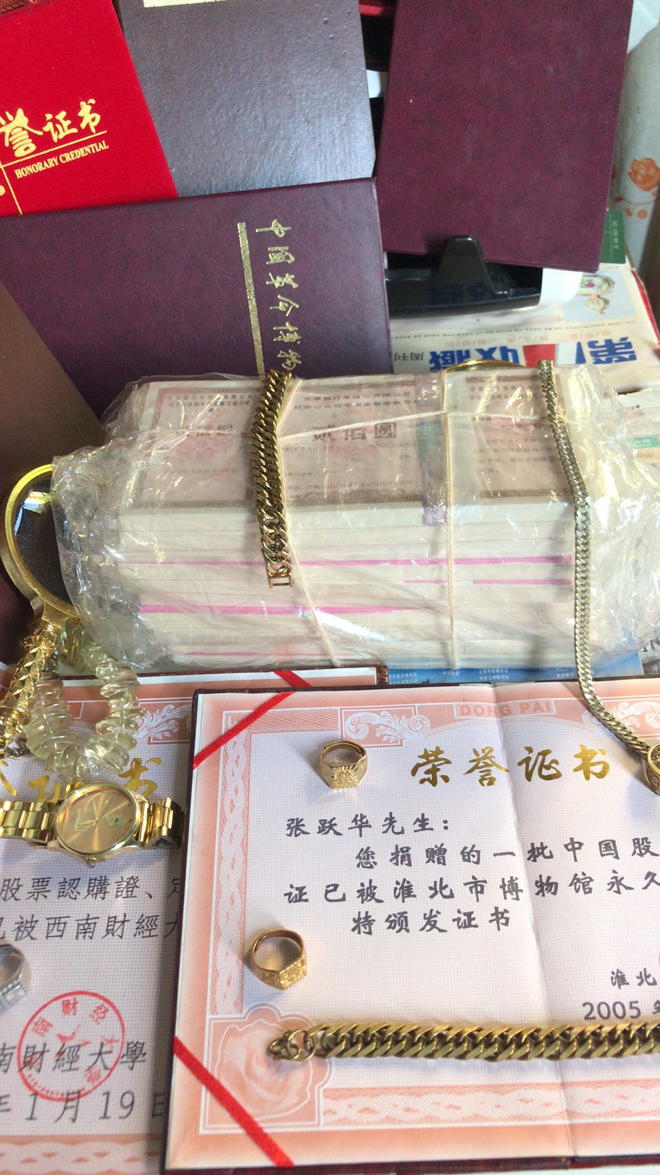 dvubb 图片点击可在新窗口打开查看