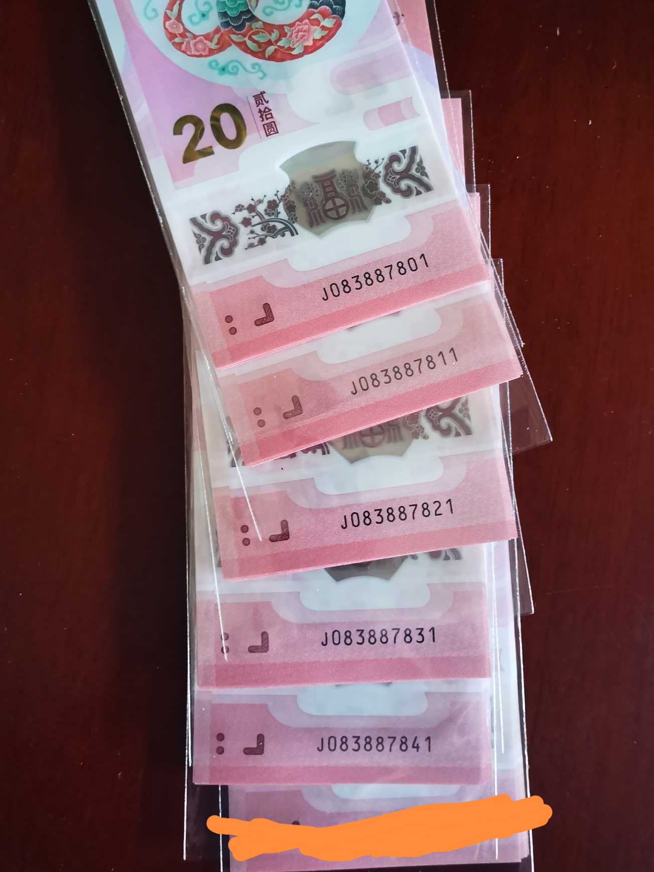 ͼƬ´ڴ򿪲鿴