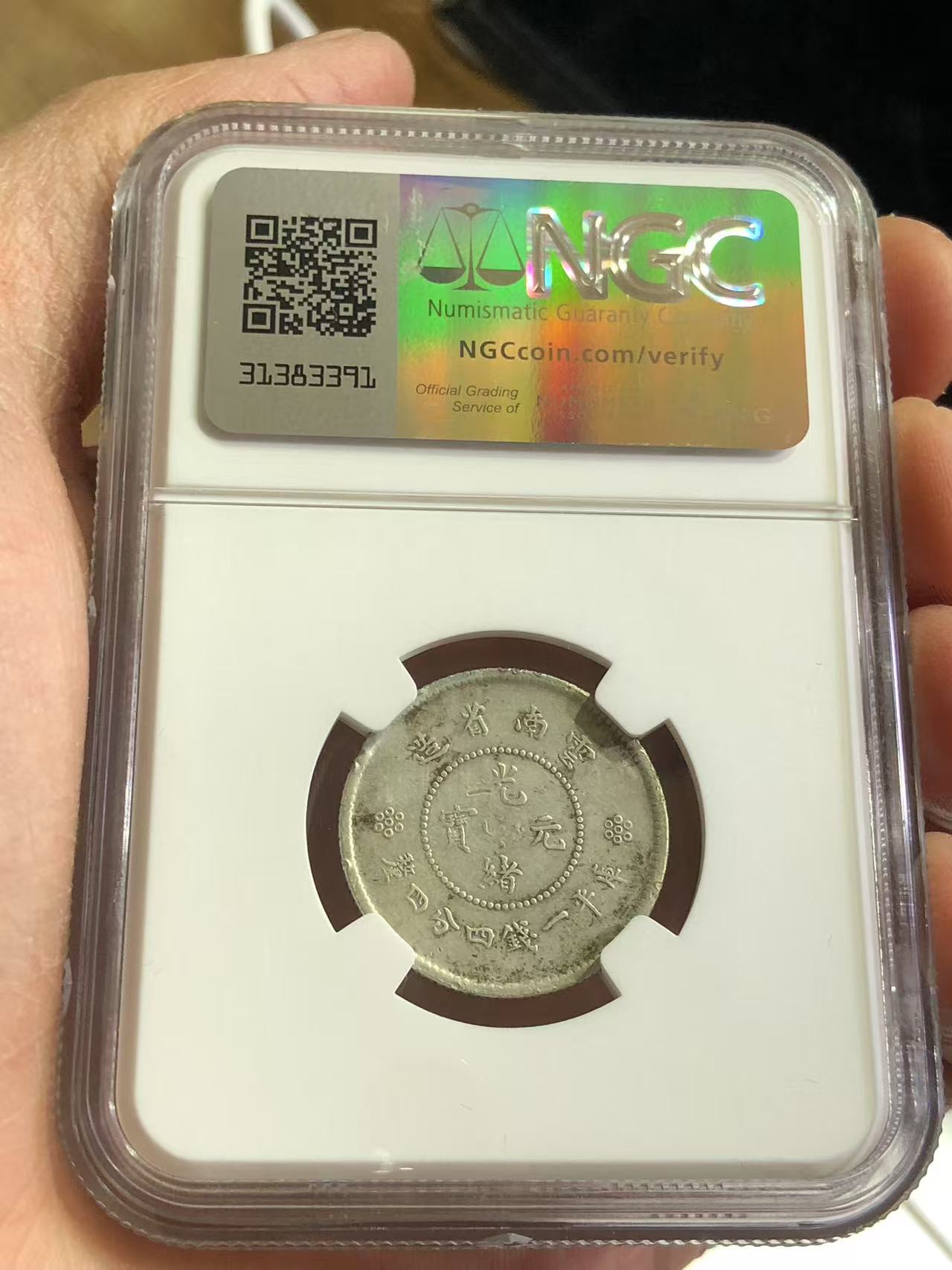 dvubb 图片点击可在新窗口打开查看