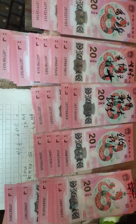 图片点击可在新窗口打开查看