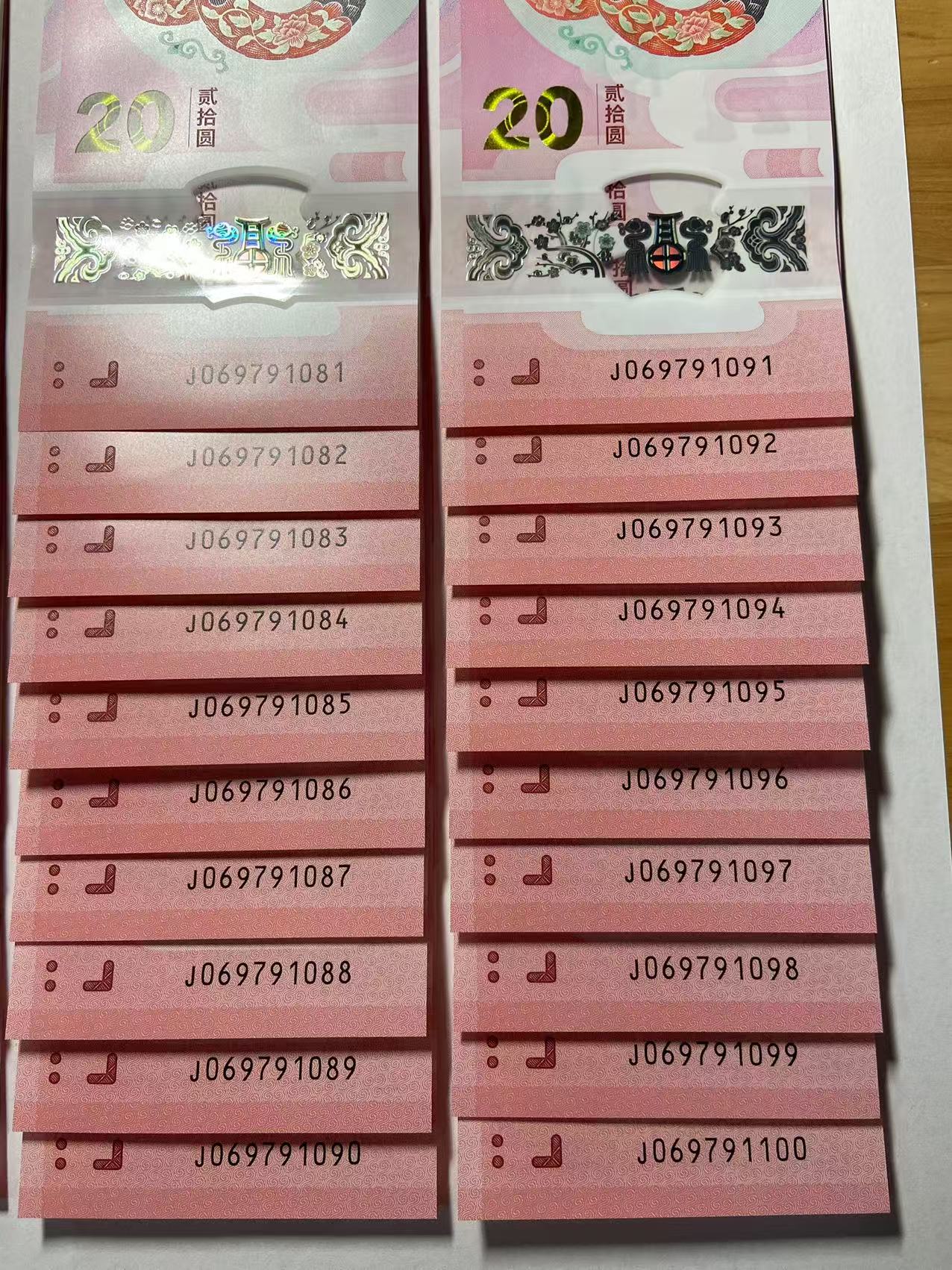 图片点击可在新窗口打开查看