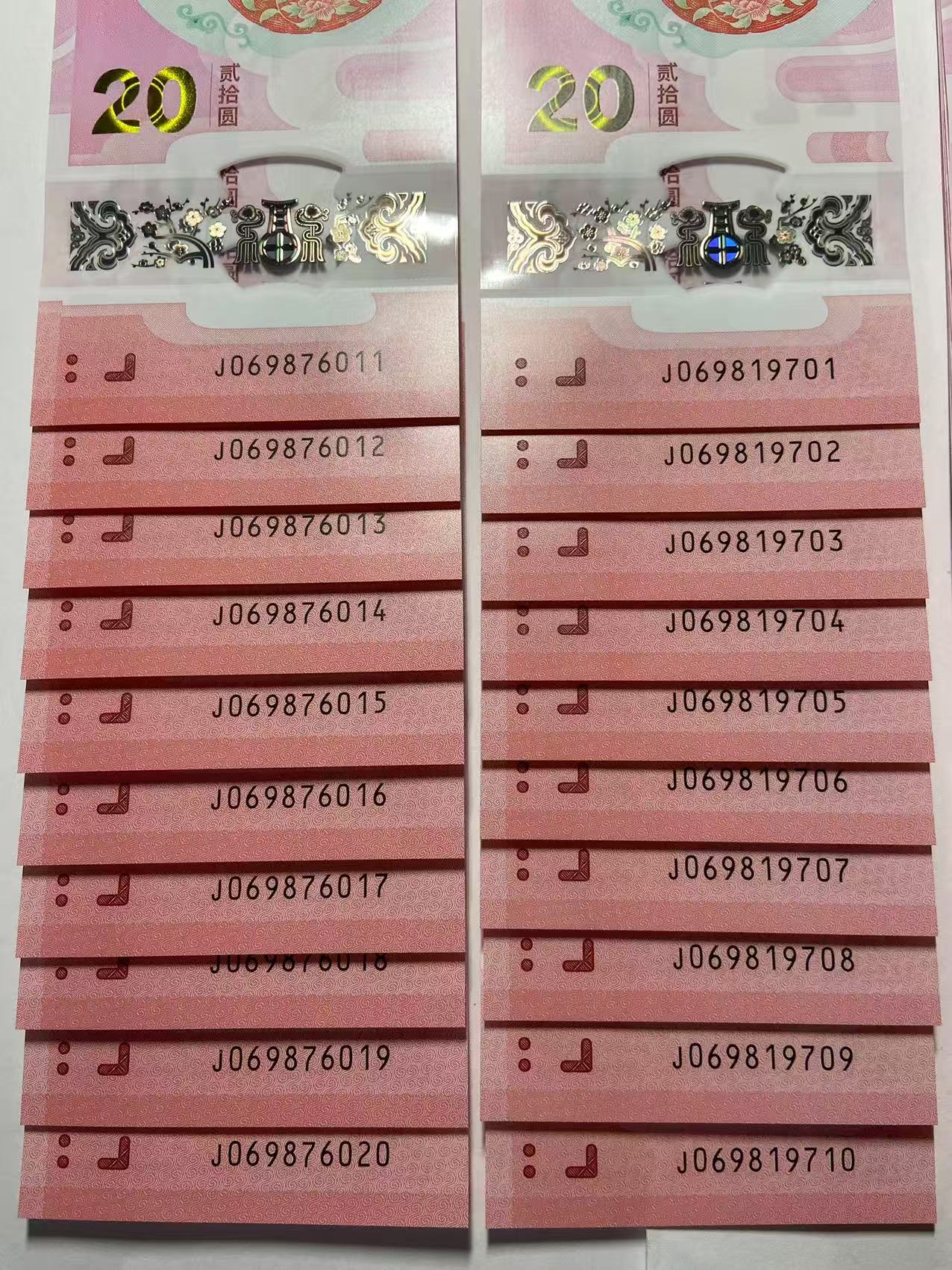 图片点击可在新窗口打开查看