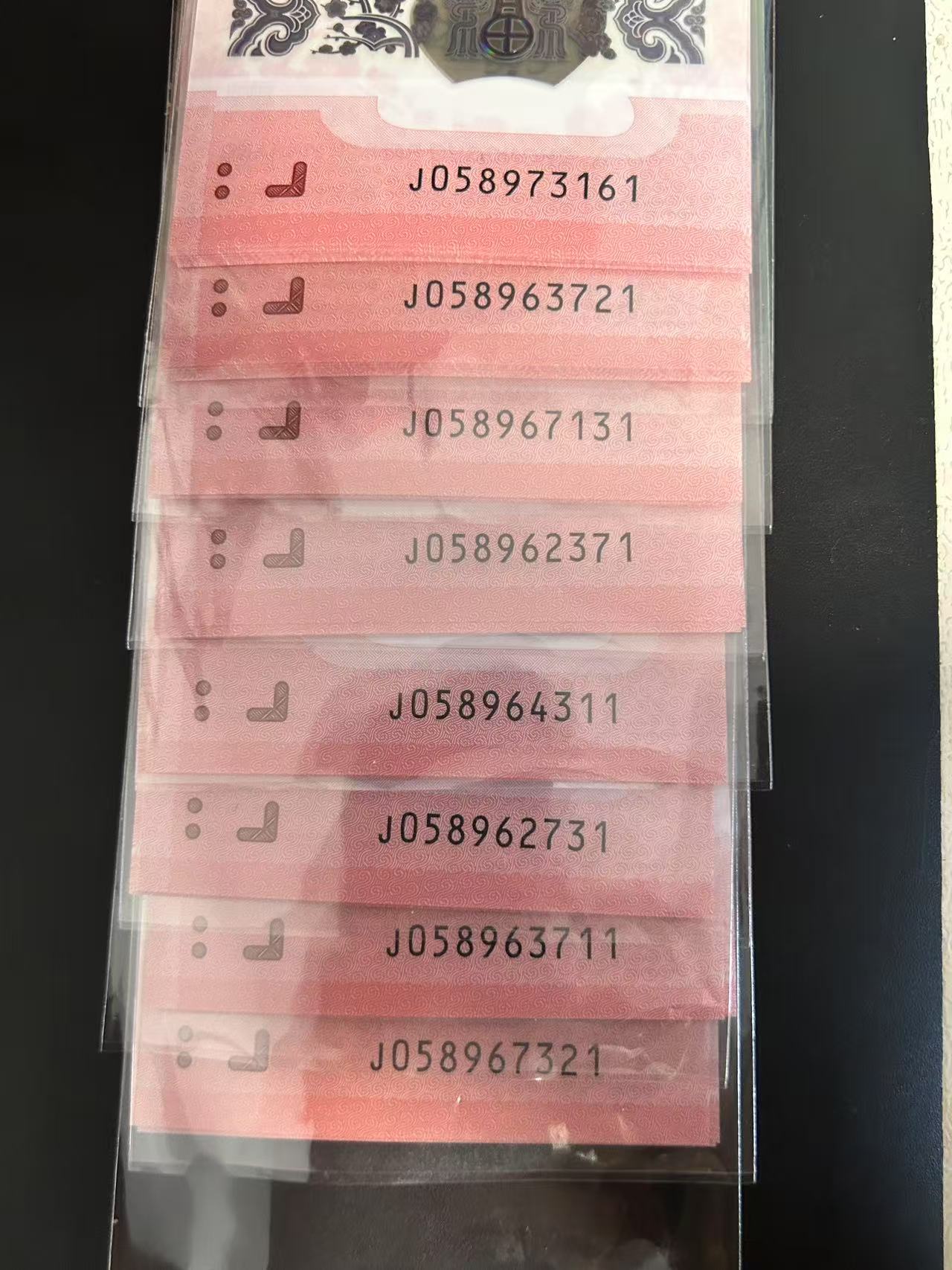图片点击可在新窗口打开查看