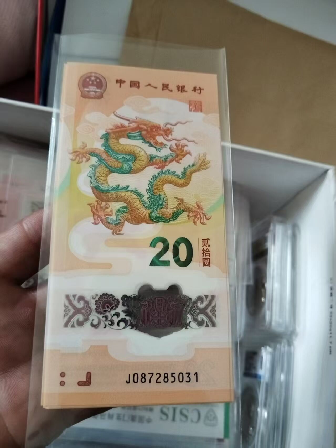 ͼƬ´ڴ򿪲鿴