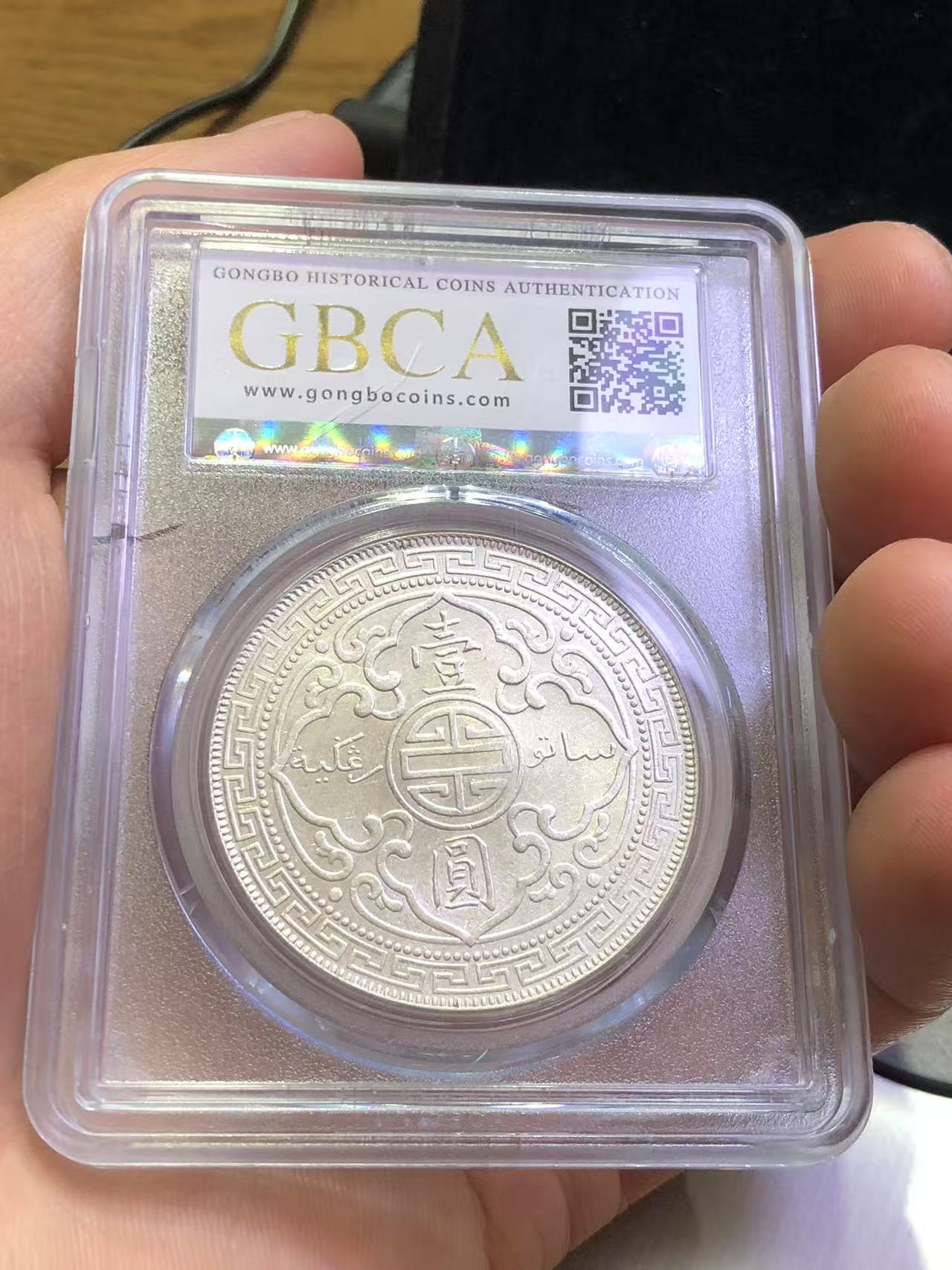 dvubb 图片点击可在新窗口打开查看