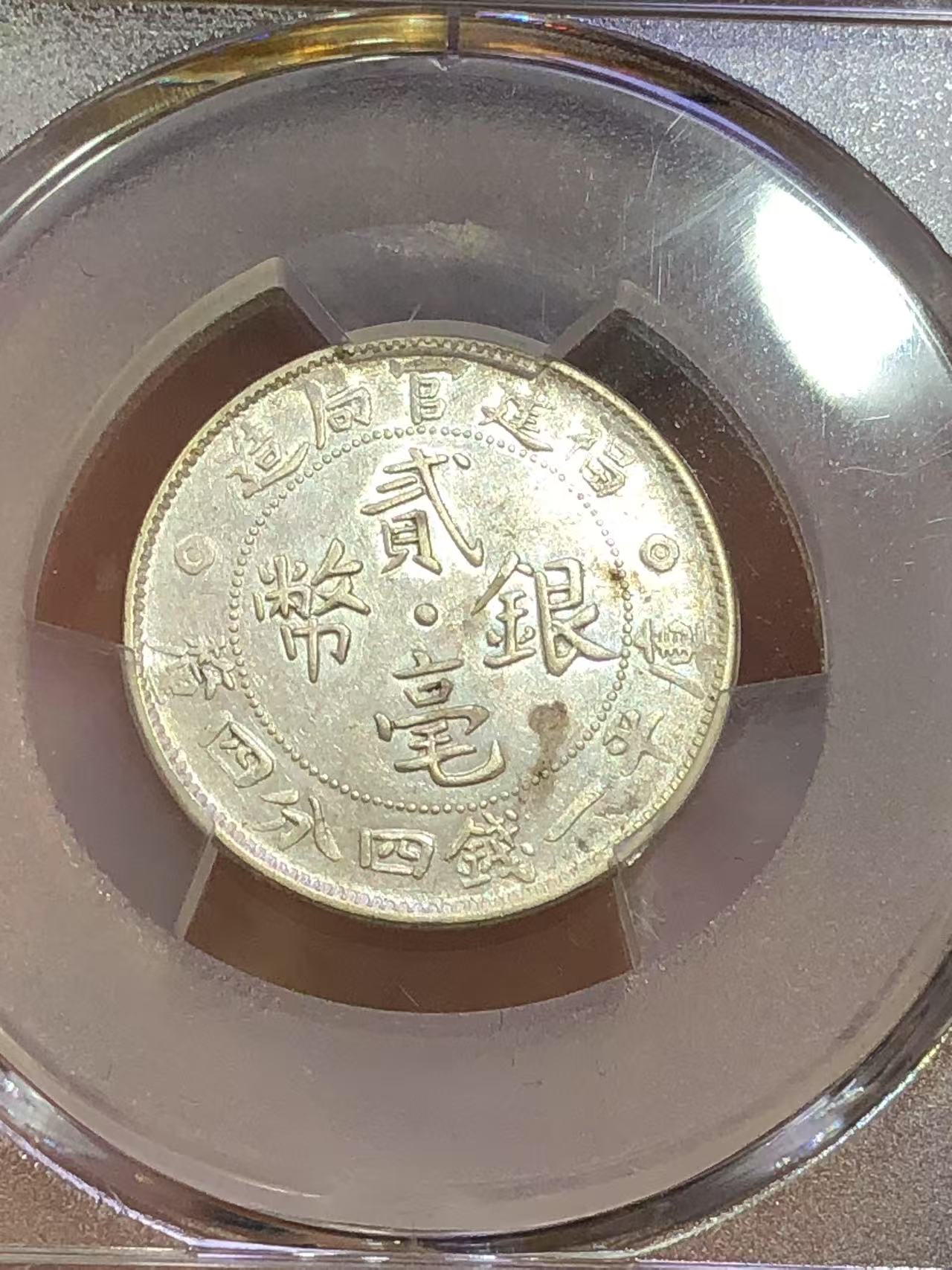 dvubb 图片点击可在新窗口打开查看