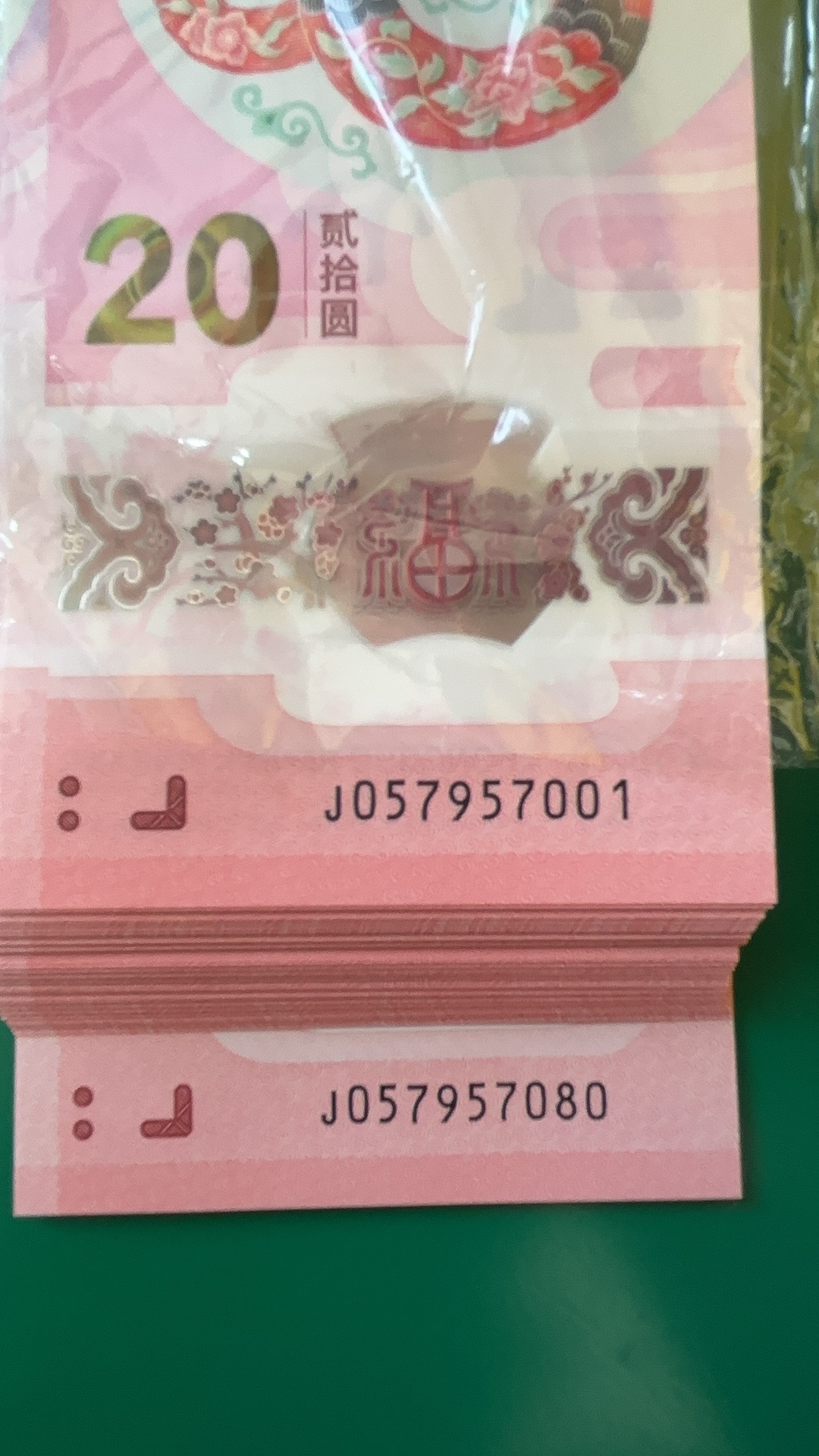 图片点击可在新窗口打开查看