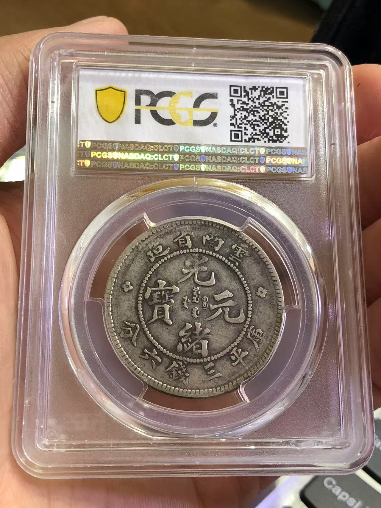 dvubb 图片点击可在新窗口打开查看