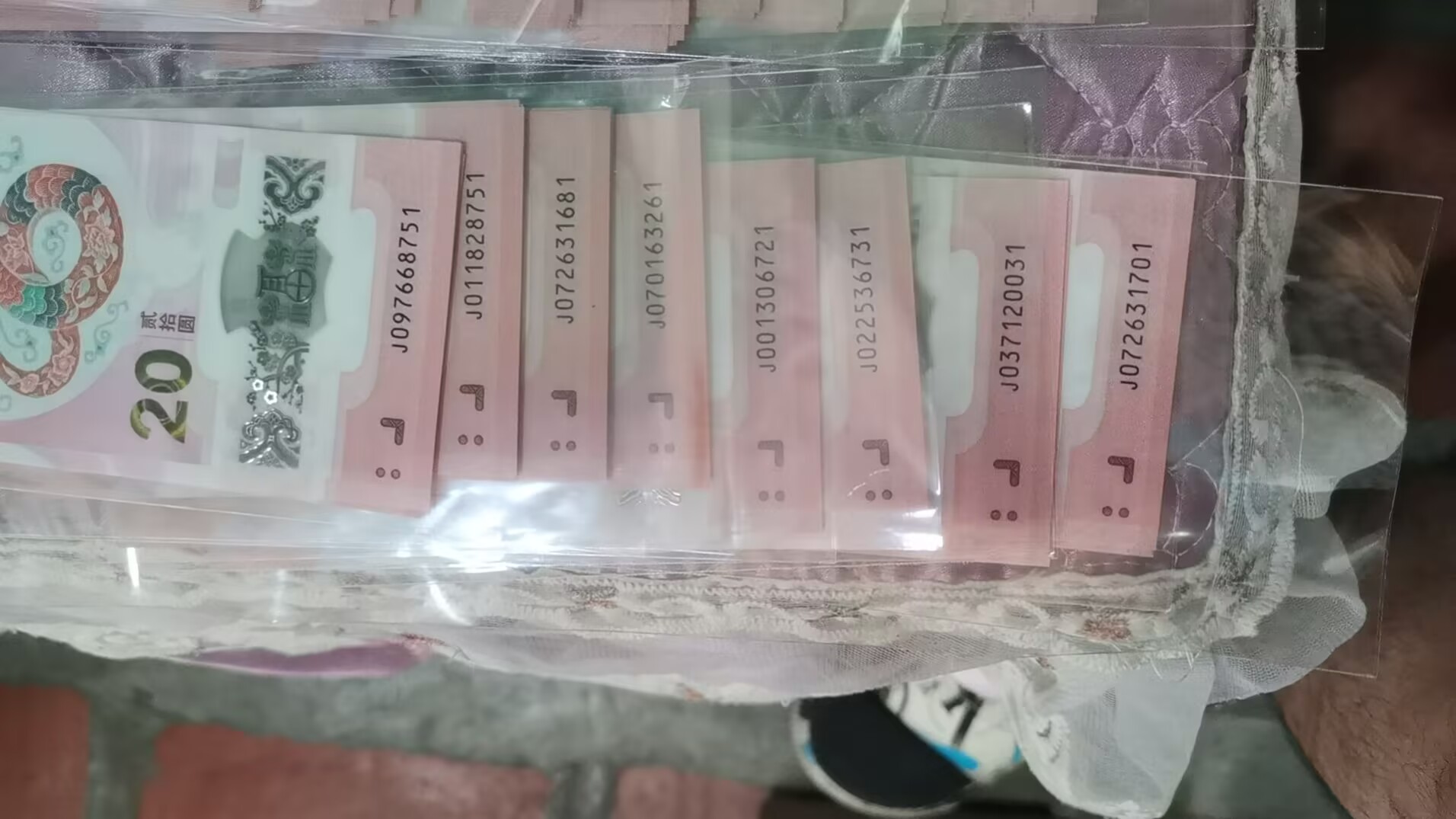 dvubb 图片点击可在新窗口打开查看