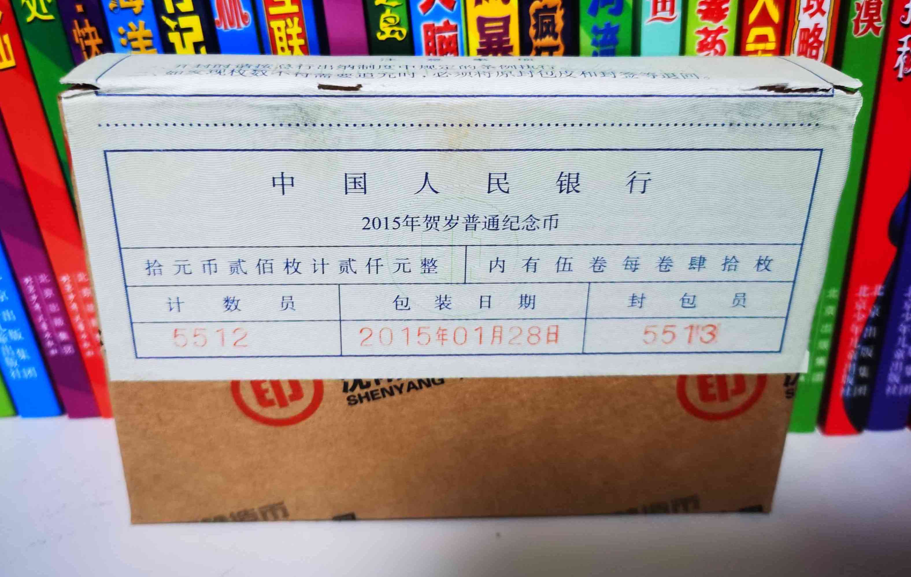 ͼƬ´ڴ򿪲鿴
