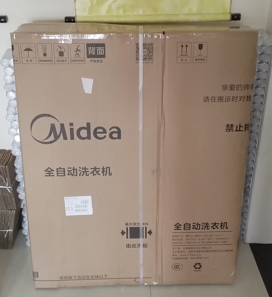 dvubb 图片点击可在新窗口打开查看
