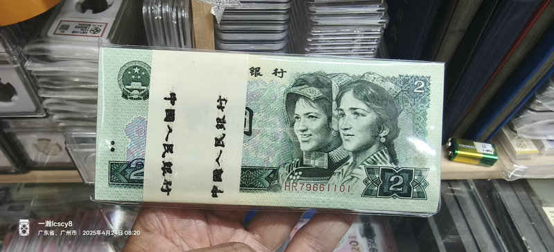 ͼƬ´ڴ򿪲鿴