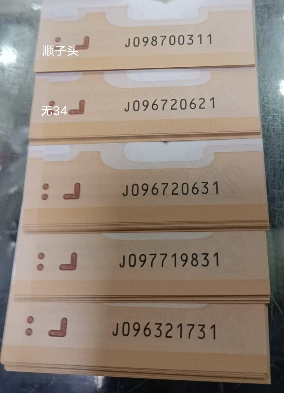 ͼƬ´ڴ򿪲鿴