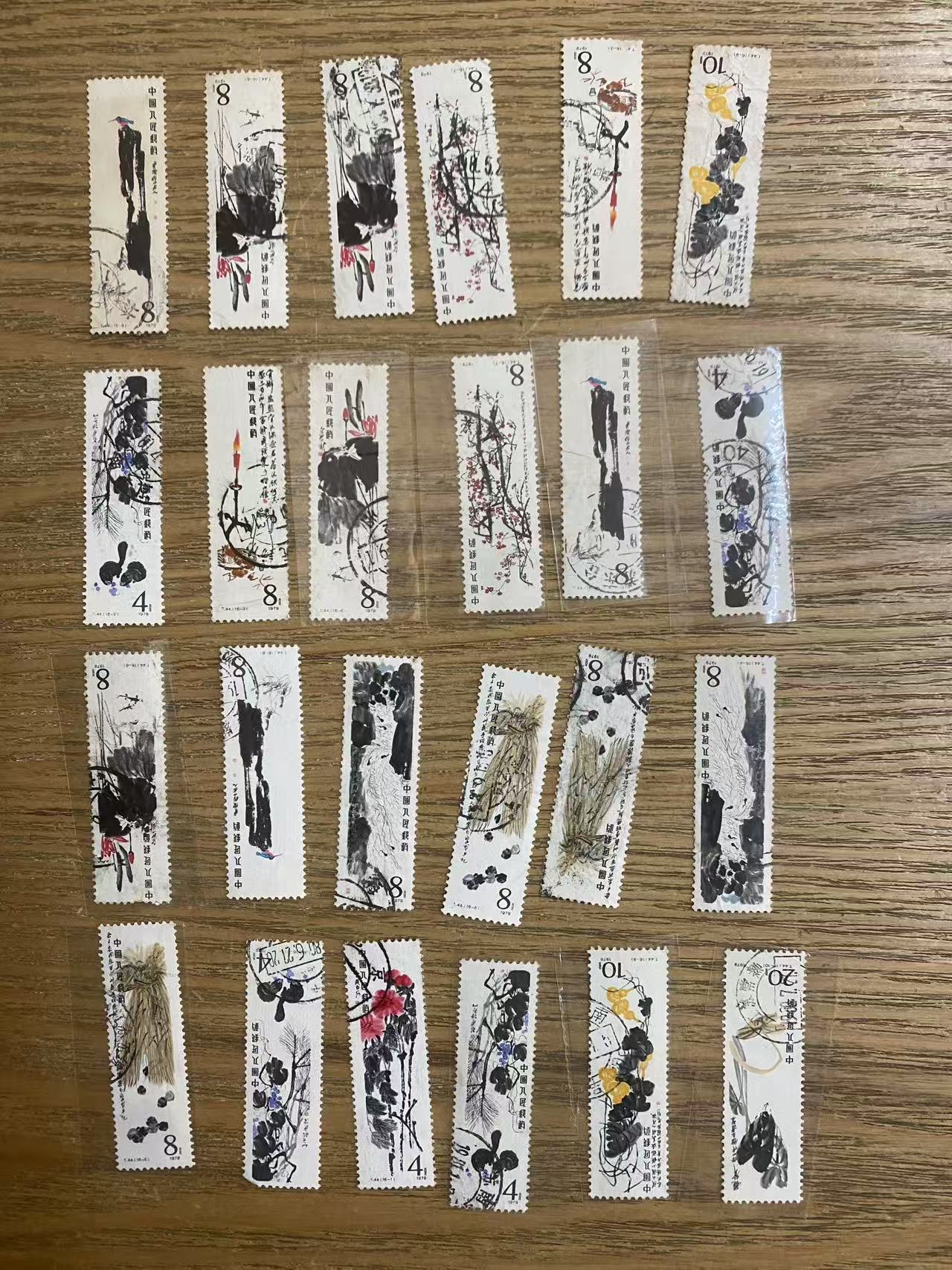 dvubb 图片点击可在新窗口打开查看
