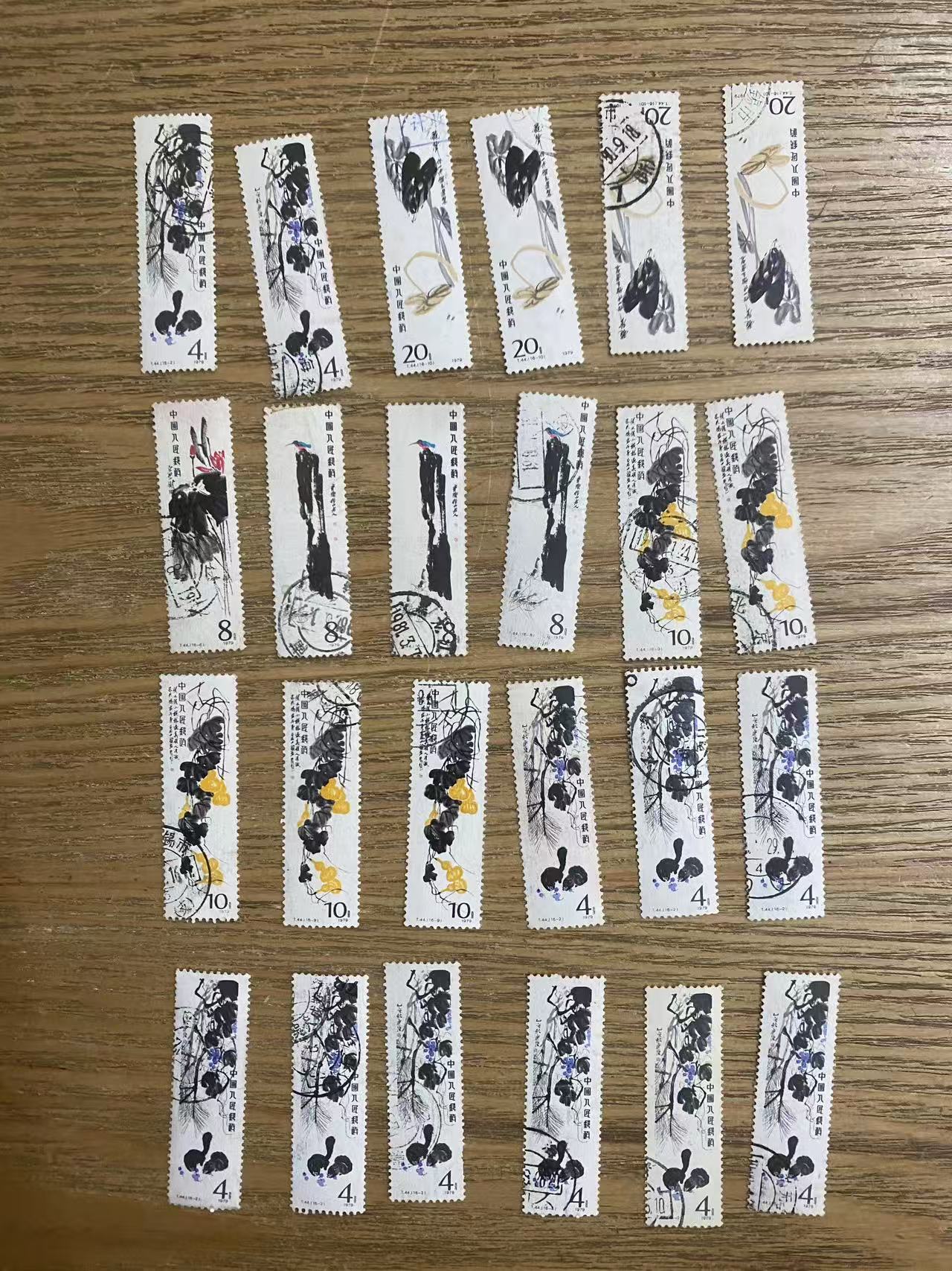 dvubb 图片点击可在新窗口打开查看