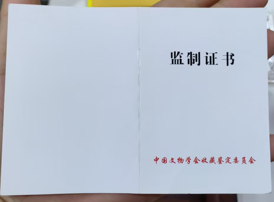 ͼƬ´ڴ򿪲鿴