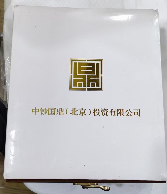 ͼƬ´ڴ򿪲鿴