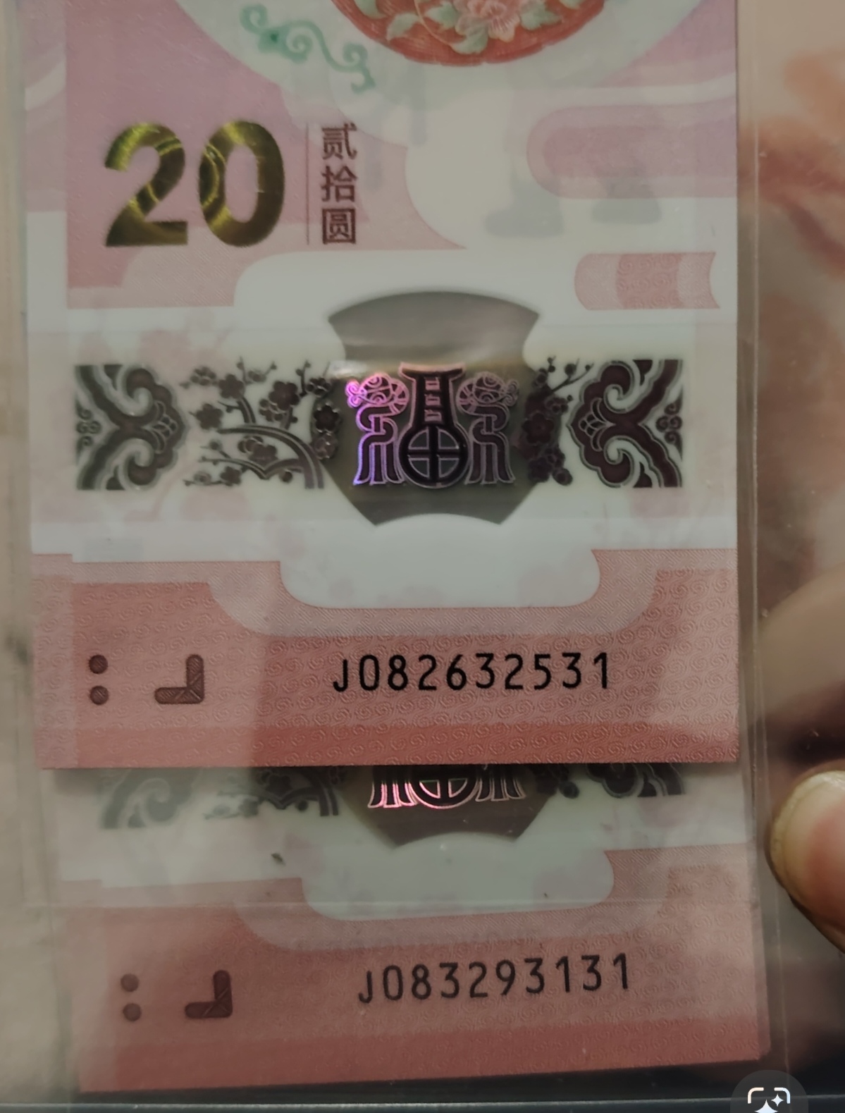 ͼƬ´ڴ򿪲鿴