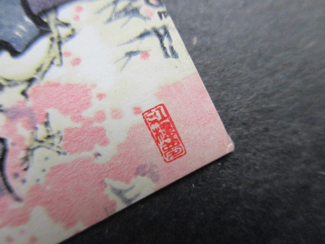 图片点击可在新窗口打开查看