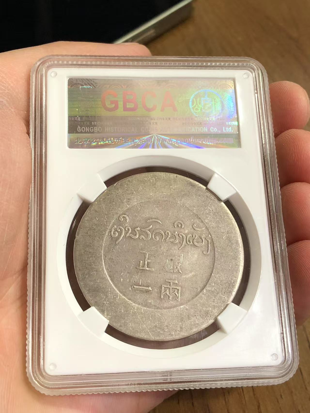 dvubb 图片点击可在新窗口打开查看
