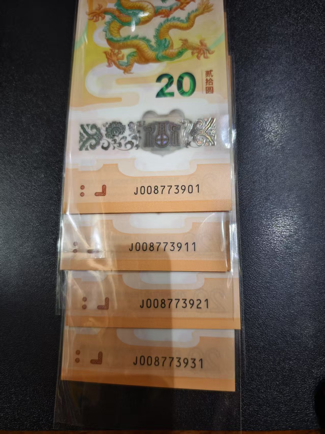 图片点击可在新窗口打开查看