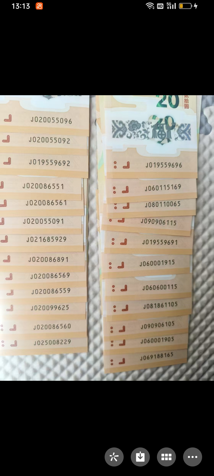 dvubb 图片点击可在新窗口打开查看
