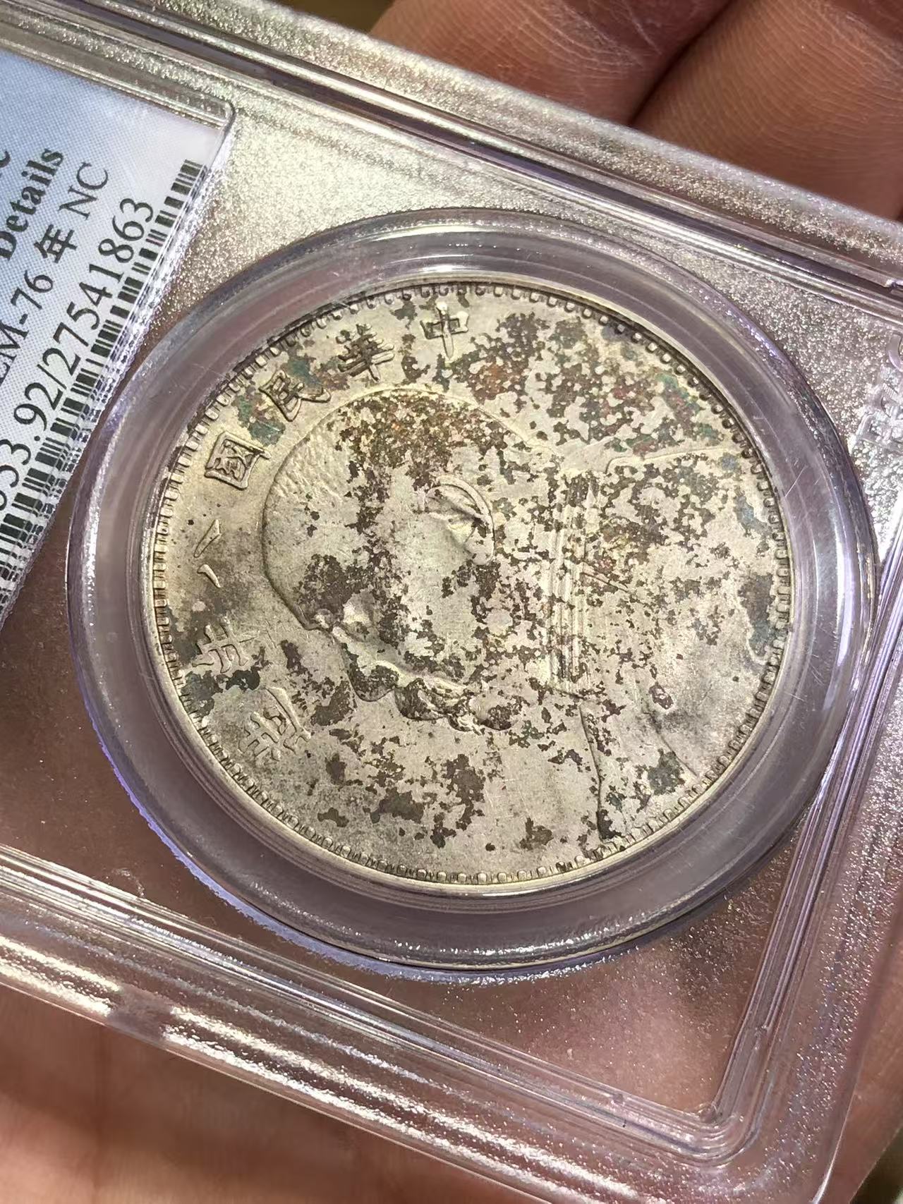 dvubb 图片点击可在新窗口打开查看